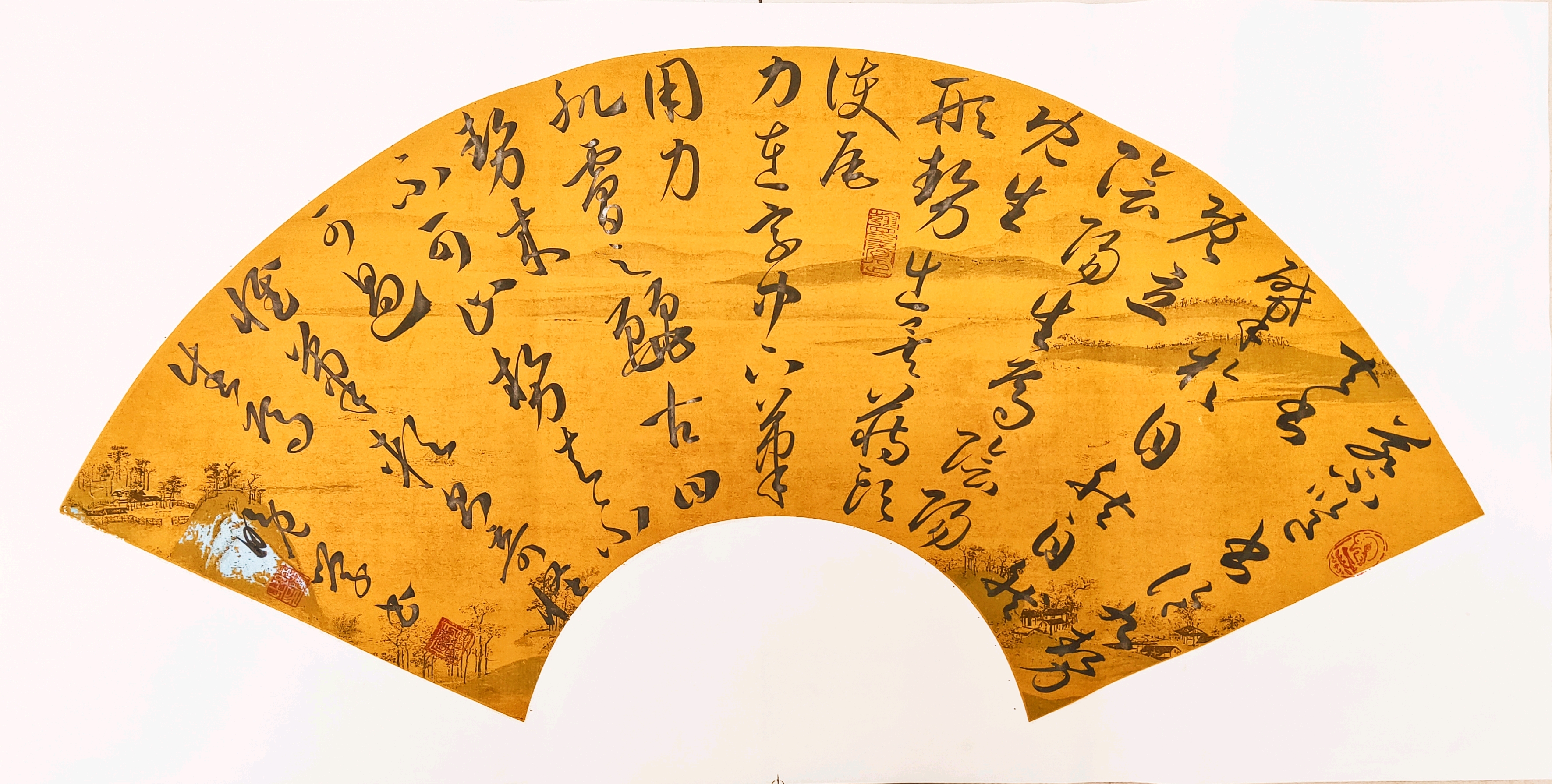 老石书法大讲堂一周作业展