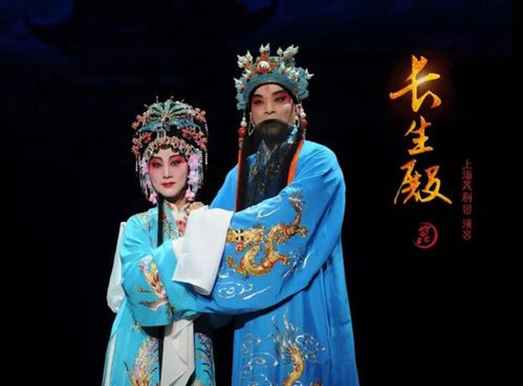 公务员考试常识积累:清代戏曲双璧:《桃花扇》,《长生殿》  《桃花扇