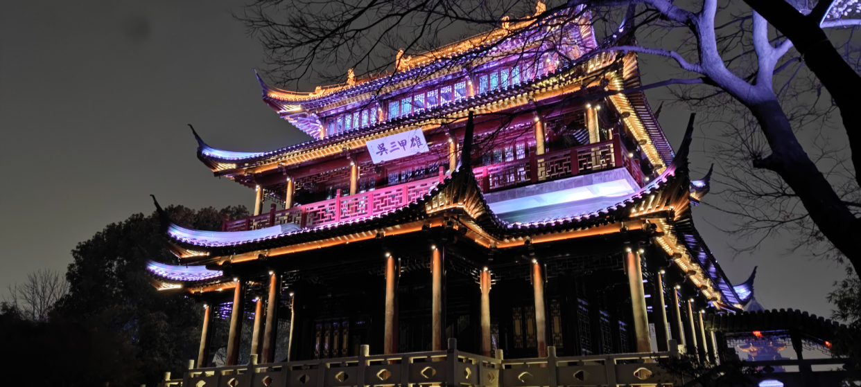 苏州夜景,盘门景区如梦似幻,表示已经醉了