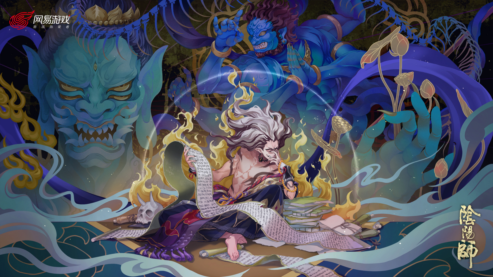 阴阳师:千姬加入真蛇队伍,全自动挂机无需手动标记