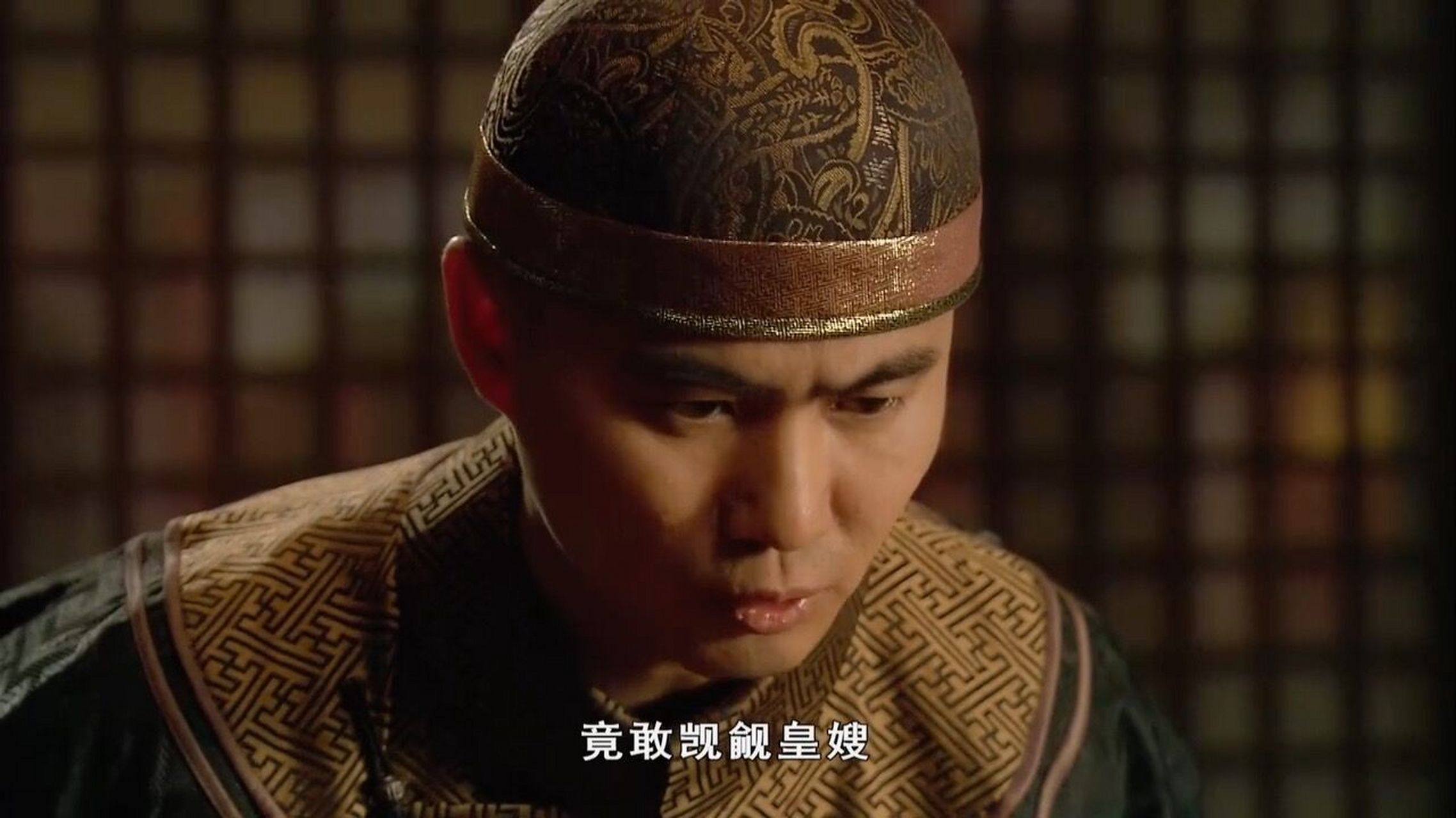 甄嬛传-夏刈 不见天日的事不见光的人  皇宫感觉像一个公司似的,有