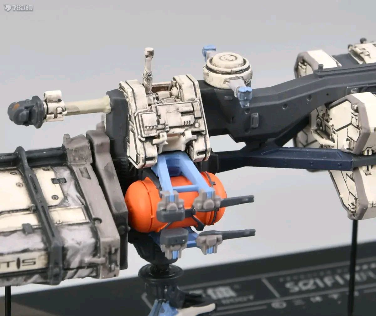 《三体61黑暗森林》:螳螂号1/450模型欣赏