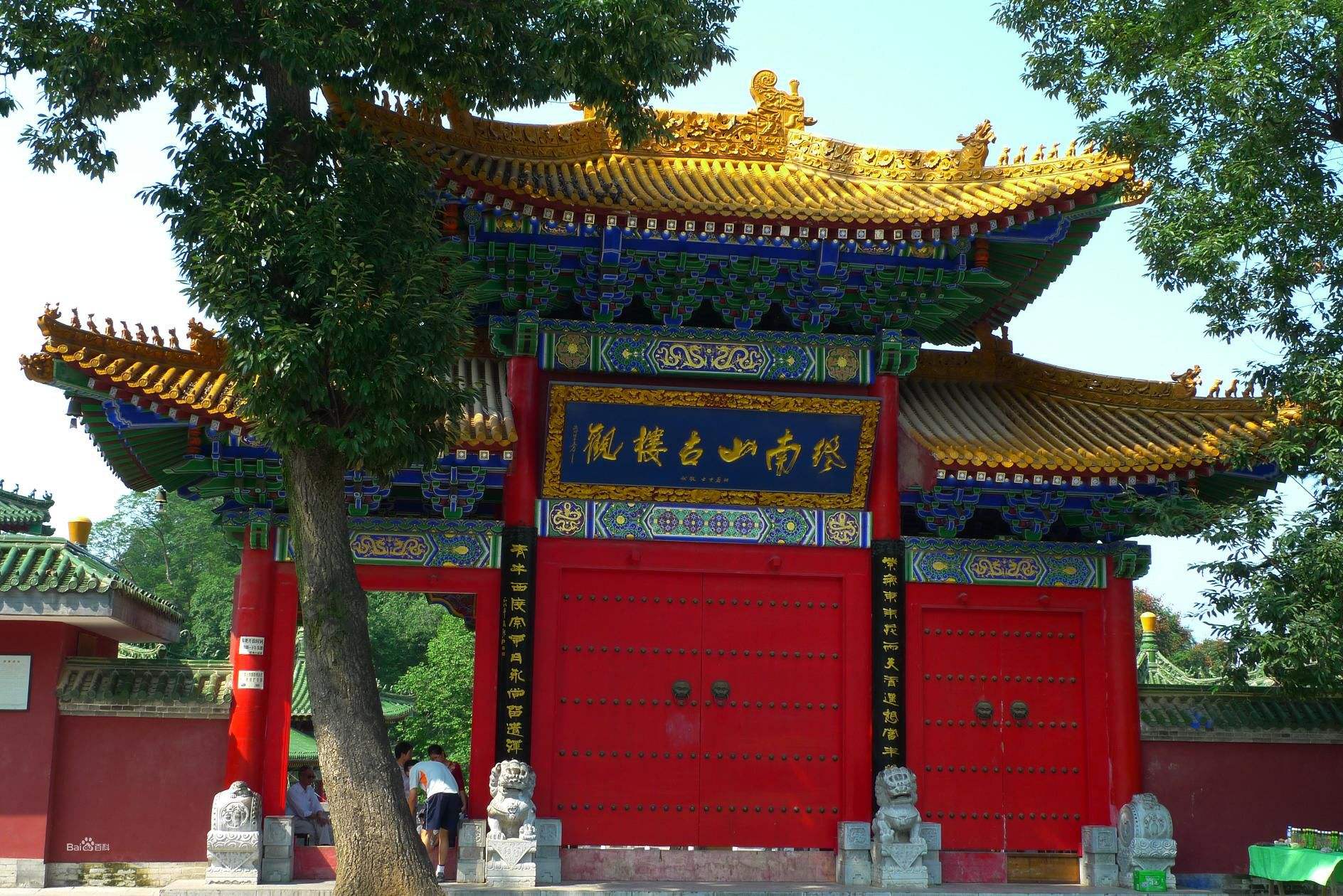 楼观台百竹园,独属周至人的浪漫秘境