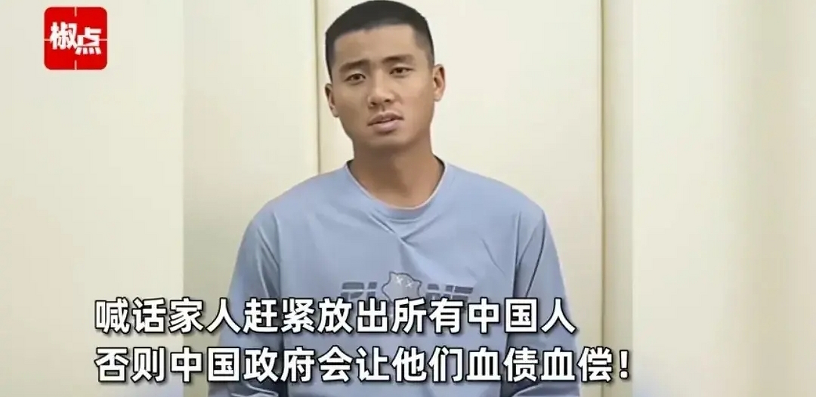 缅北恶少白应苍:诡计扳倒对手,训练5000精兵,扬言要死磕某大国