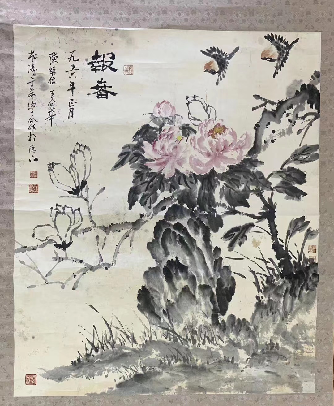 回收名人字画-北京
