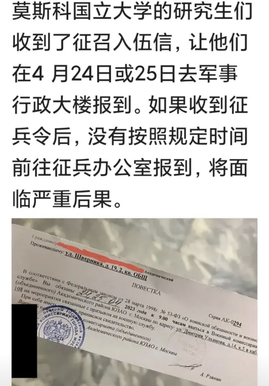 俄罗斯电话号码短信接收 俄罗斯电话号码短信接收