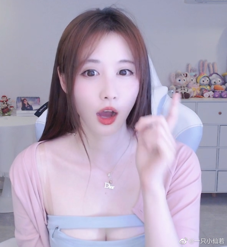 一只小仙若黑历史存在吗？一只小仙若仙气飘飘的照片！