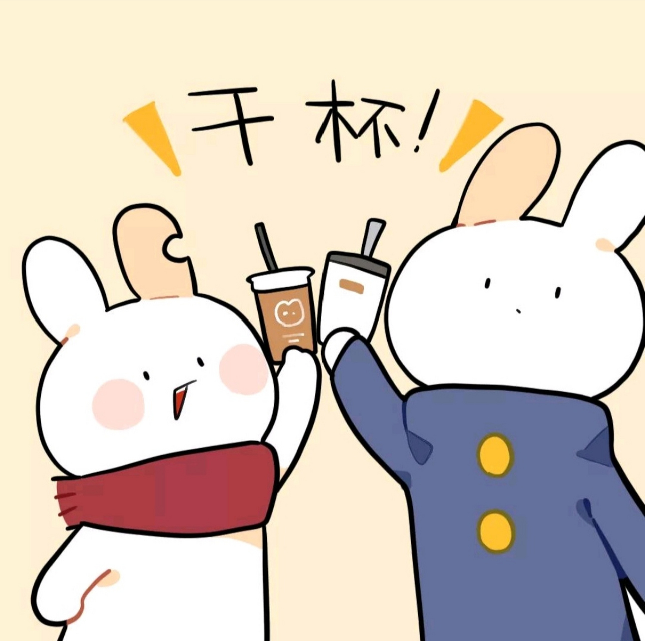 获得了百家一枚勋章 好开心[耶耶耶]