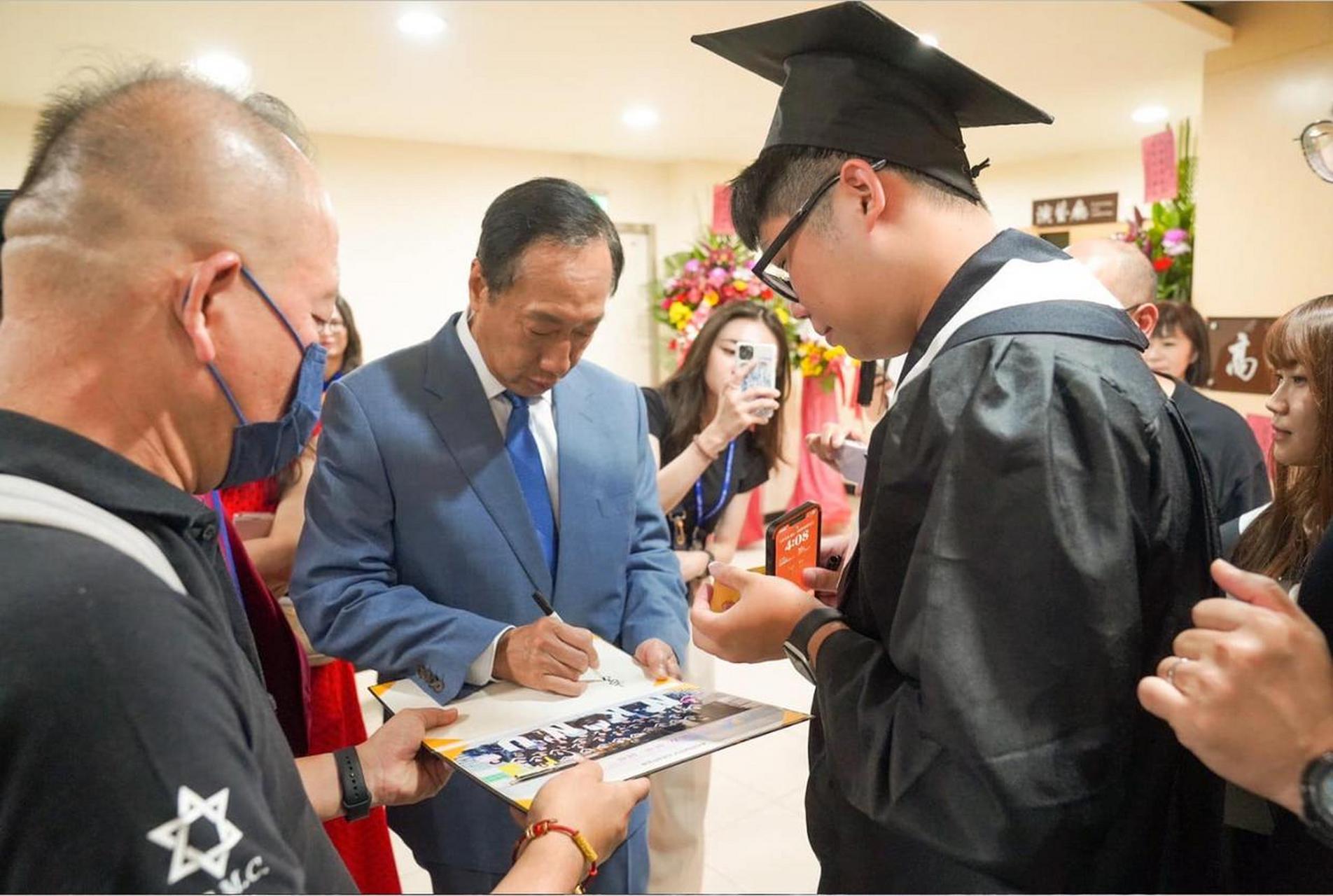 台湾高雄师范大学图片