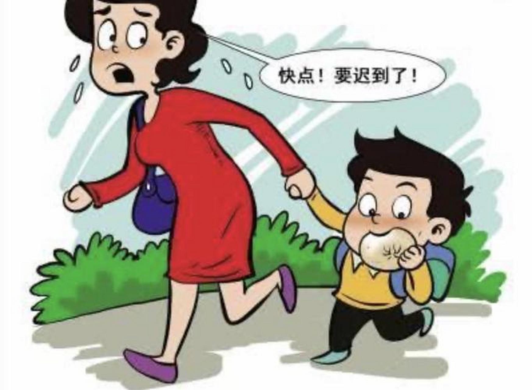 小明八点钟才起床,脸也顾不得洗,背着书包就往学校跑.