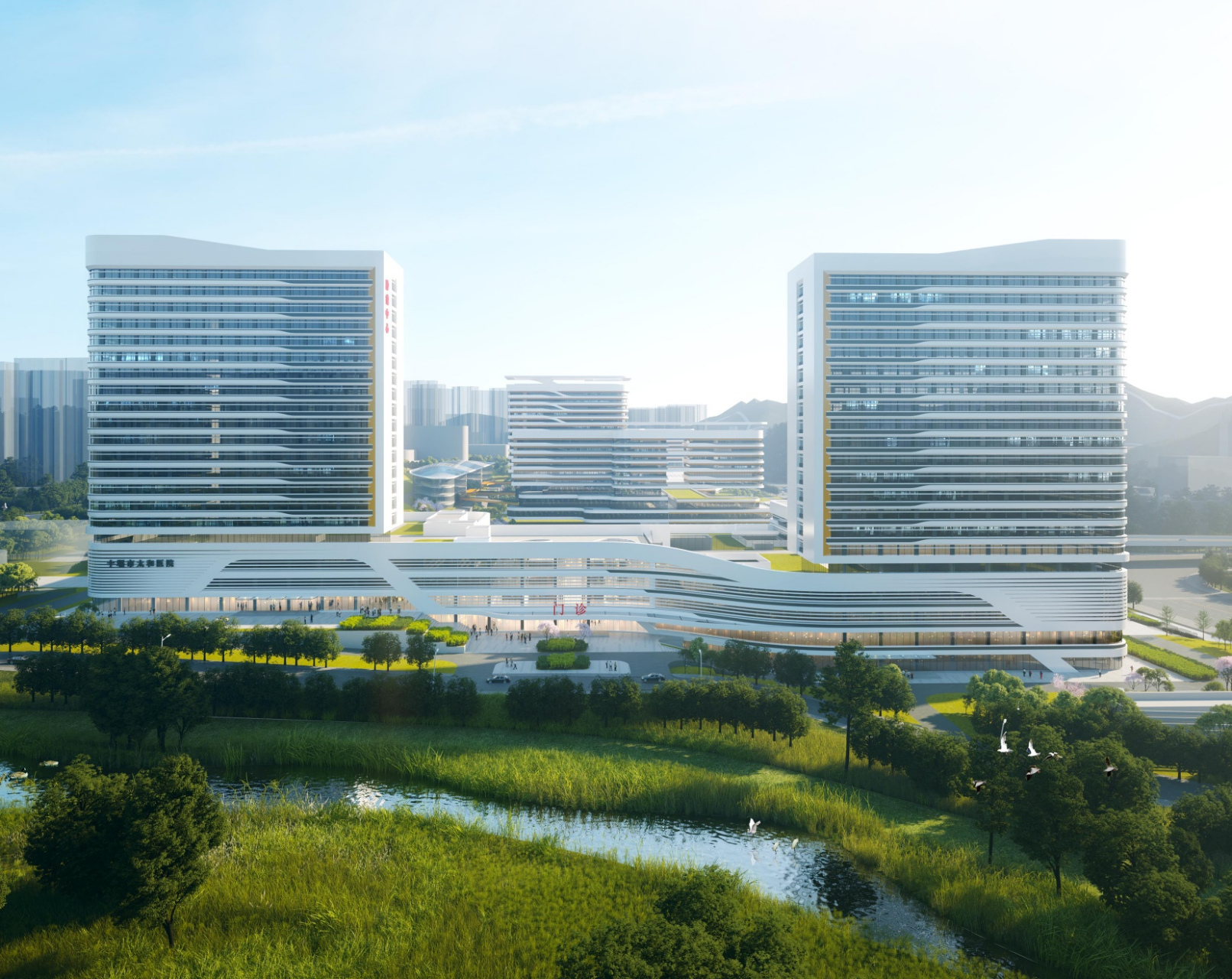 十堰头条# 位于十堰市中央商务区的太和医院七里垭新院区效果图来了