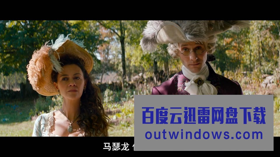 2021喜剧《美味奇缘》1080p.BD中英双字1080p|4k高清 2021喜剧《美味奇缘》1080p.BD中英双字1080p|4k高清
