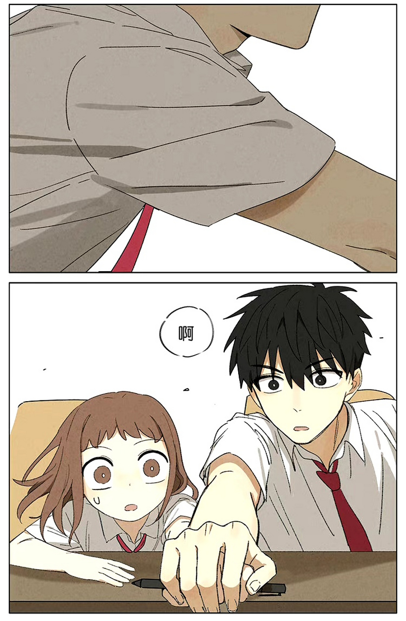 心动开始的地方!#暗恋# #漫画#   作者:吉川流