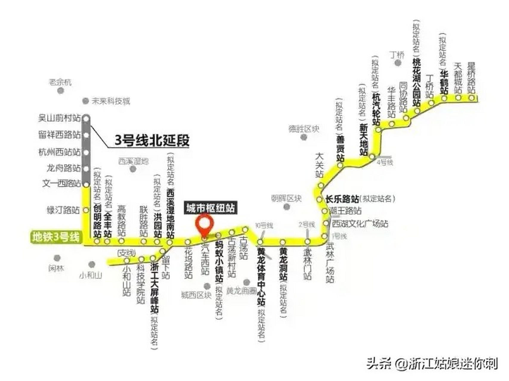 杭州3号线地铁线路图图片