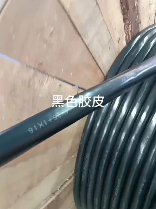 电线电缆外皮耐磨损(电线电缆外皮材料是什么)