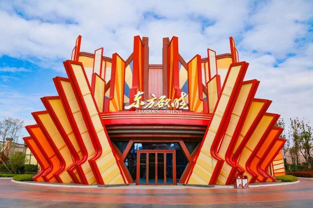 【欢乐暑假,嗨玩方特东方欲晓】只要199元,成人票1张(活动时间:8月8日-8月14日,上午场:10:00-11:30)!六大主题、经典项目、缤纷演艺、特色美食...带孩子一起来玩儿!