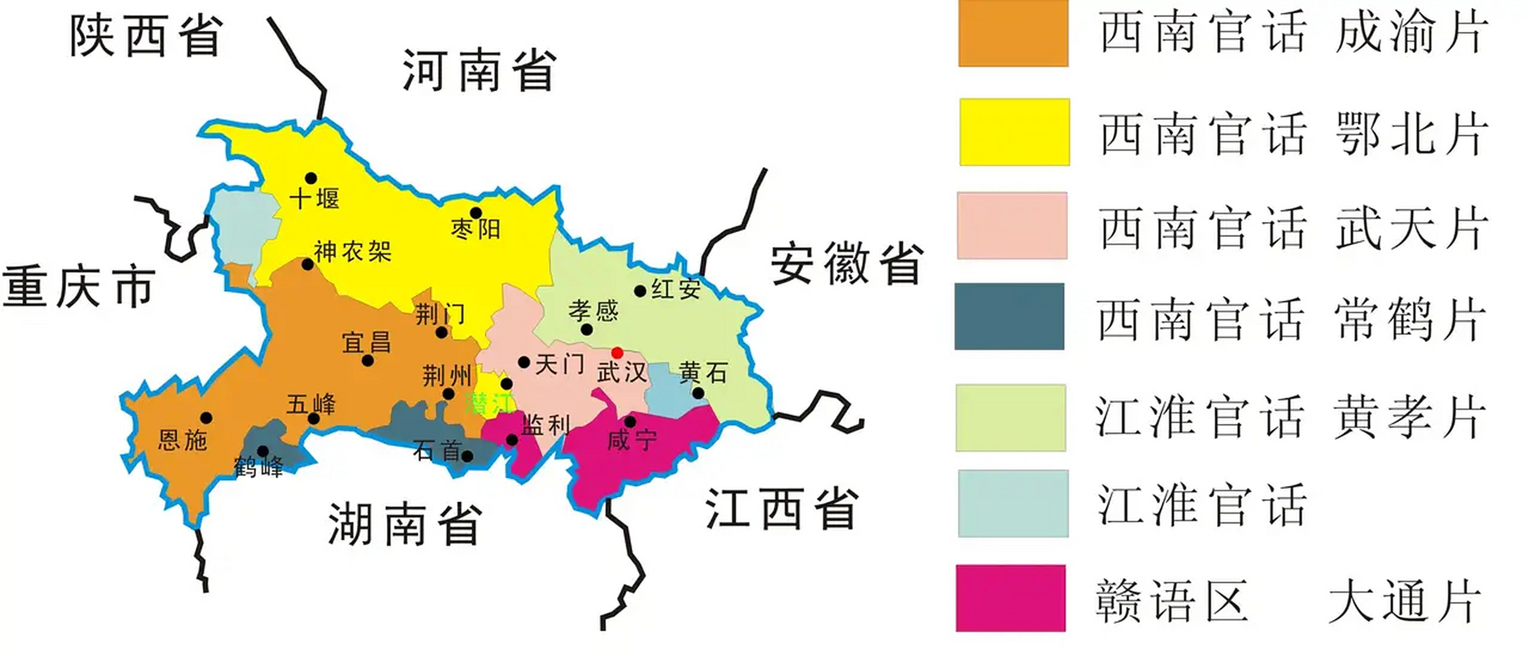 湖北省方言分布图