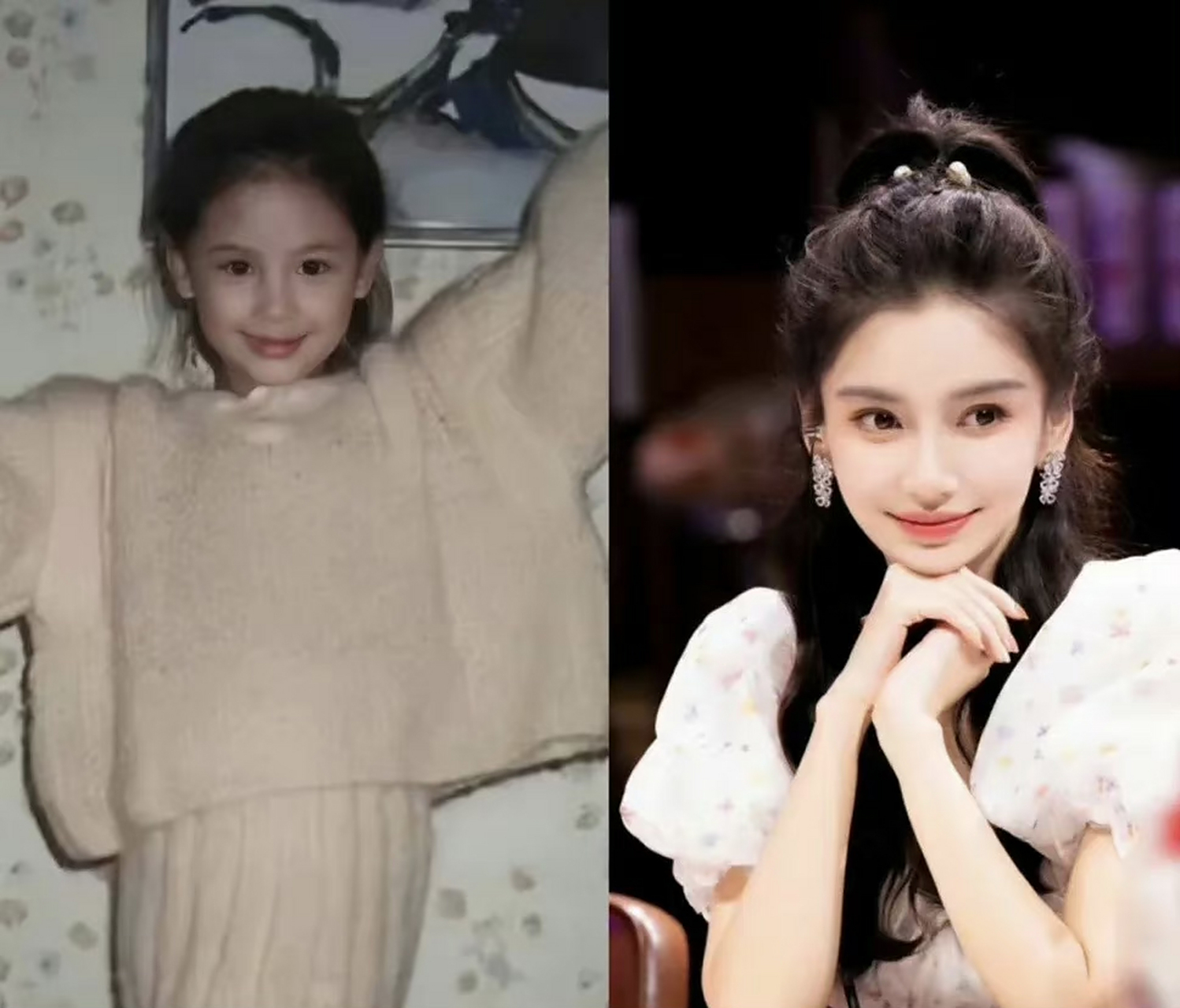 应采儿的童年照好像成年后angelababy,好神奇