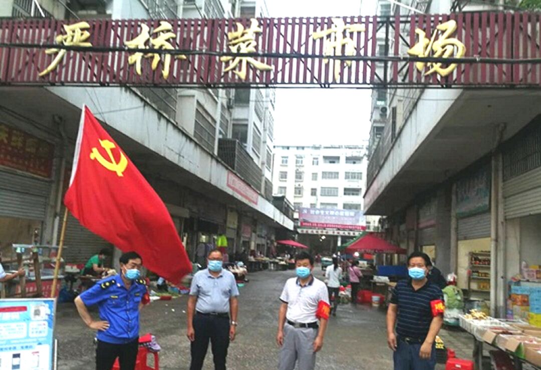 无为市严桥镇:菜市场防疫工作持续开展