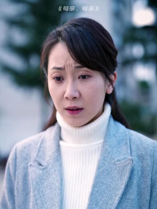 电视剧演母亲的演员表