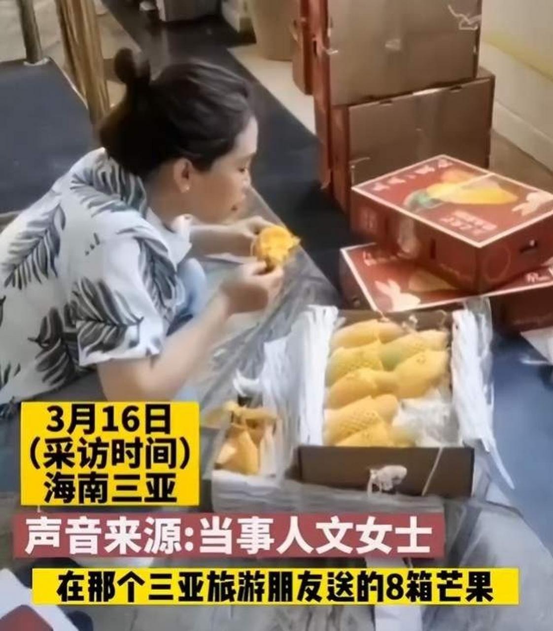 奇闻趣事# 大千世界,无奇不有.
