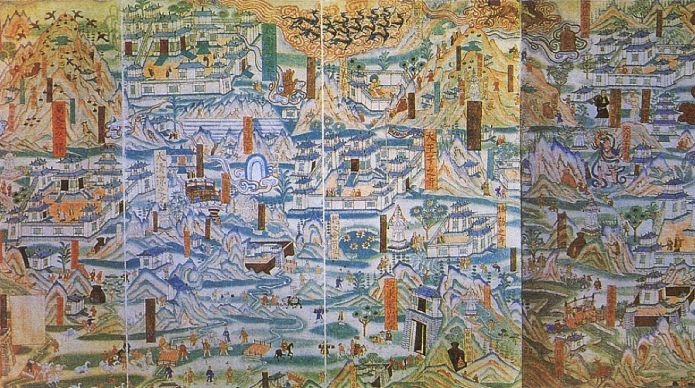 小知识点《五台山图》  《五台山图》是敦煌壁画中最大的一幅,这幅