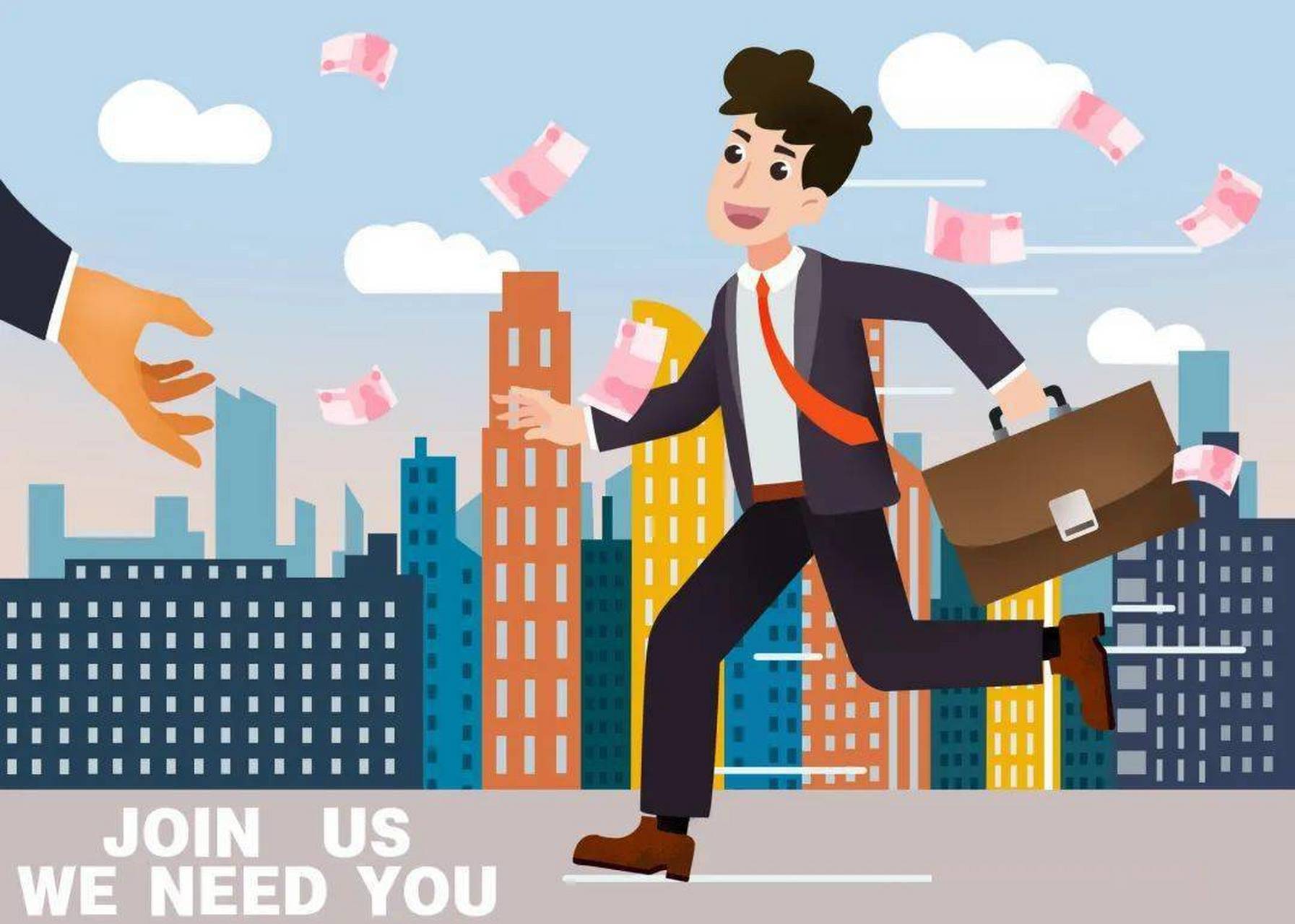 每天,我们都在为生活奔波着,就好像我们不知道累似的!