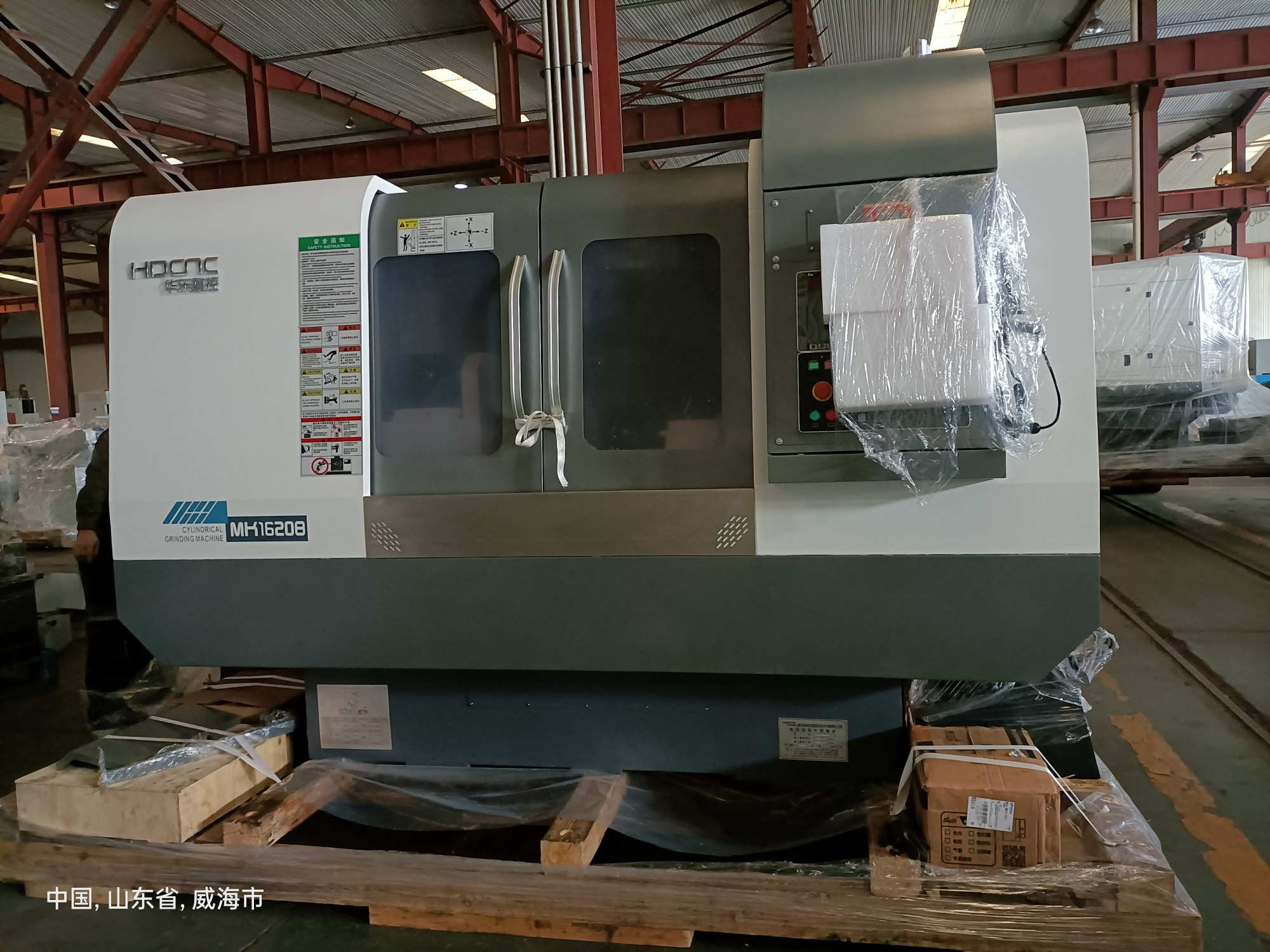 华东数控外圆磨床