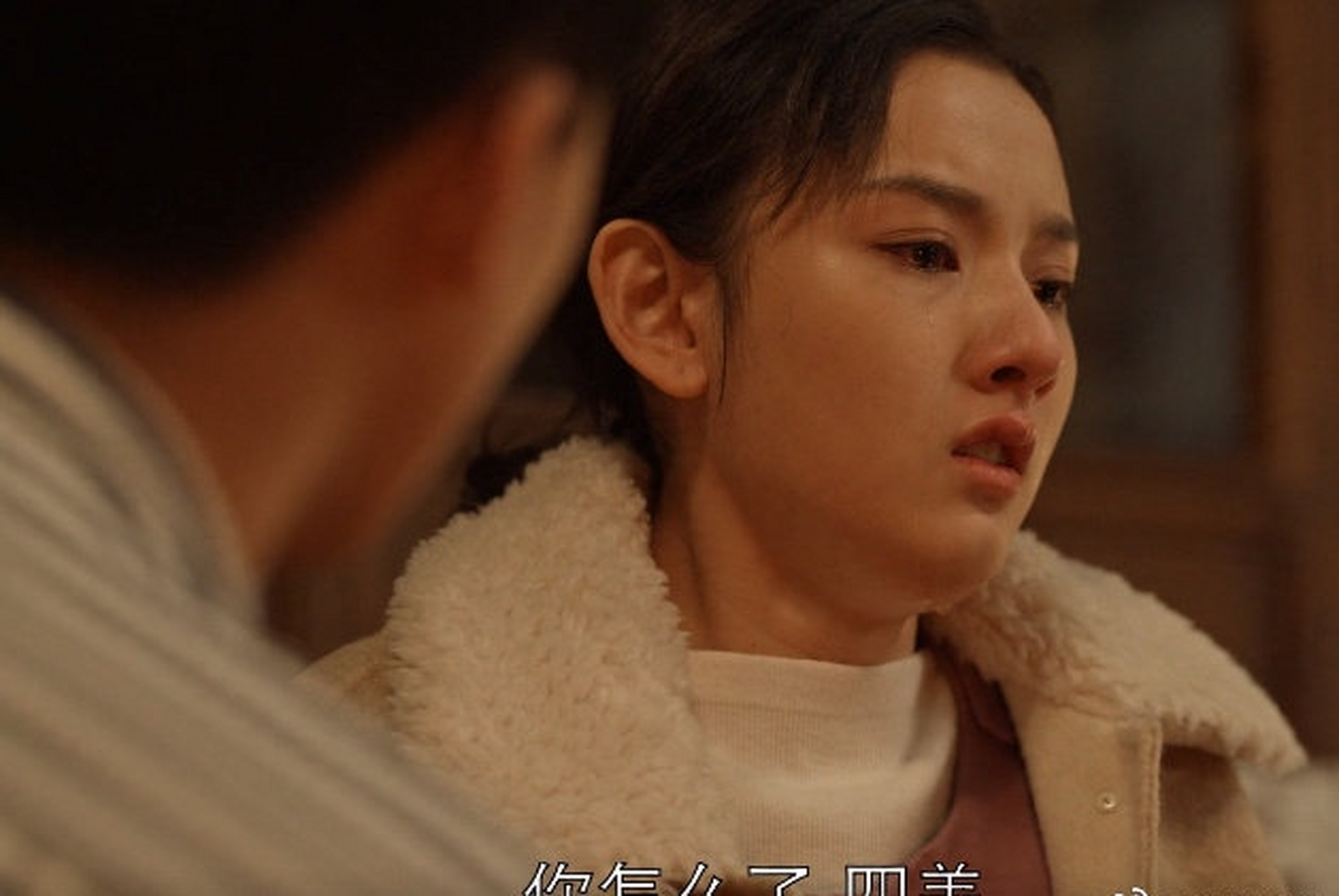 最新一集《乔家的儿女》看的令人气愤揪心!