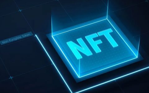 新华社：NFT数字藏品版权如何保护？