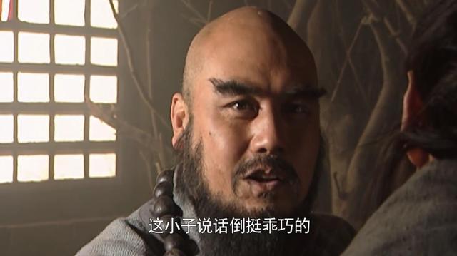 108将中,只有鲁智深是英雄,所以其他好汉不值一哂?