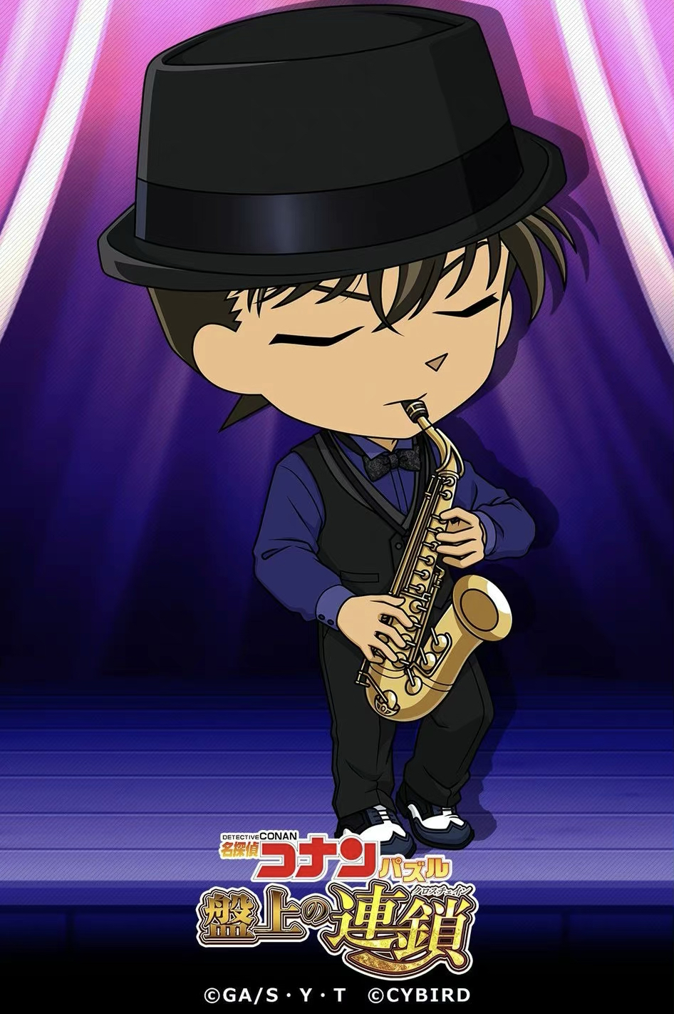 名侦探柯南爵士乐q版卡牌,新一登场吹萨克斯,小兰唱歌