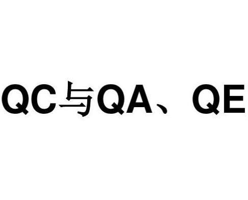 qad，亲爱的你啊