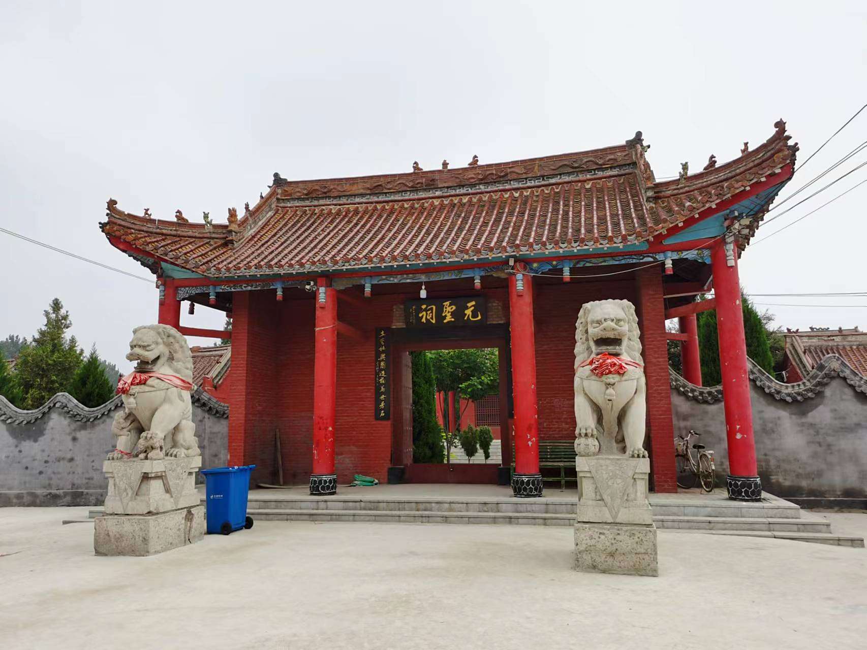 曹县元圣祠(伊尹庙)