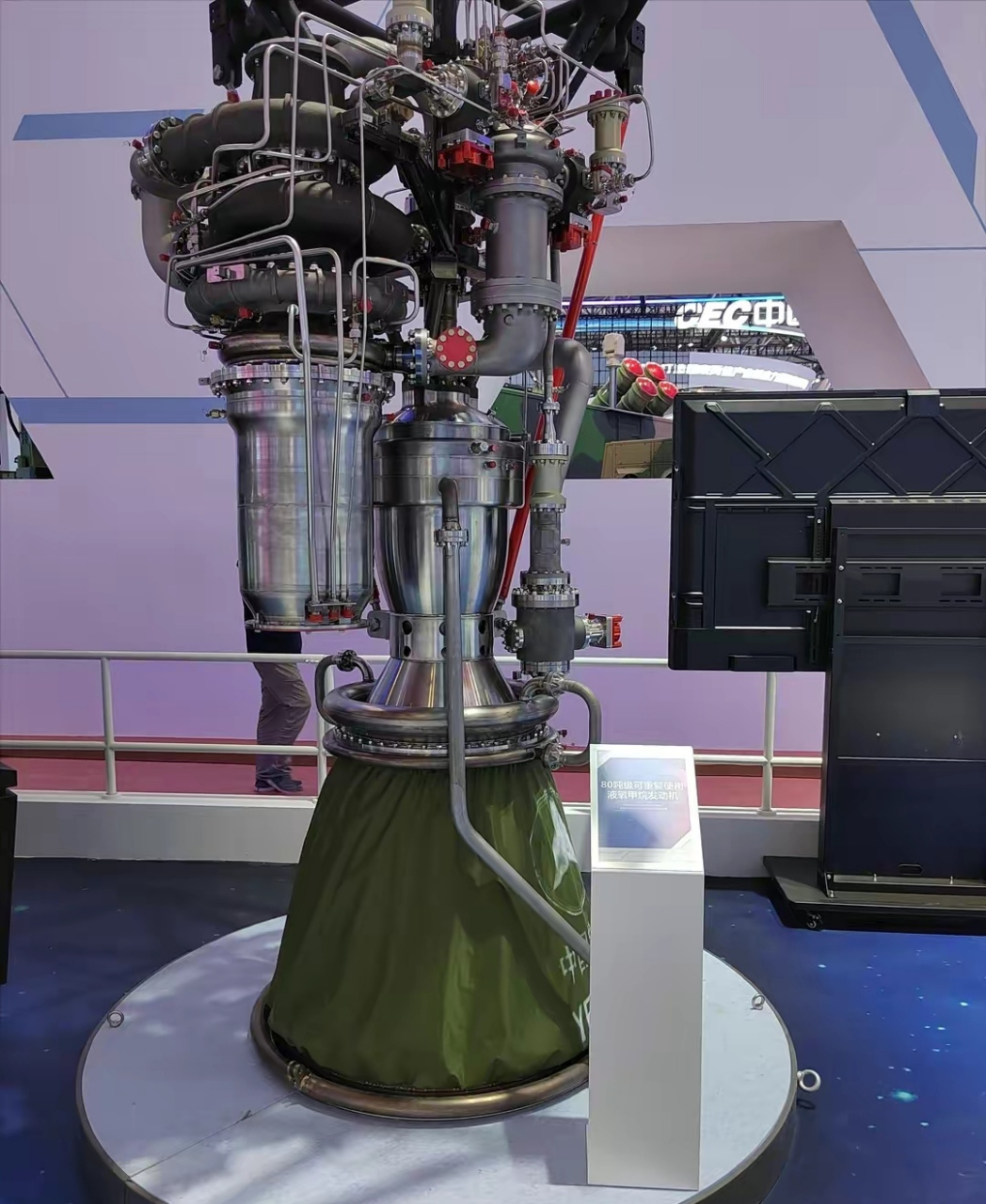 完成试车  yf-209发动机是我国首台推力最大的80吨级液氧甲烷发动机