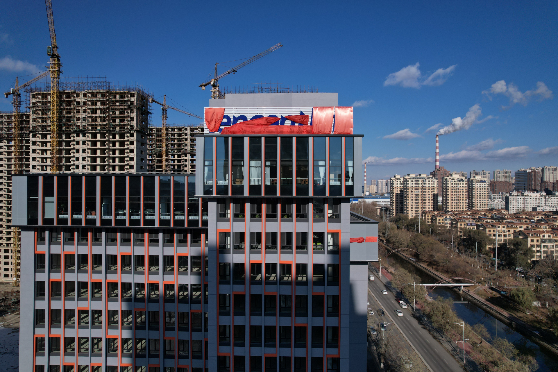 沈阳都市圈吃喝玩乐# 腾讯东北总部已进驻沈阳市铁西区,今天无人机带