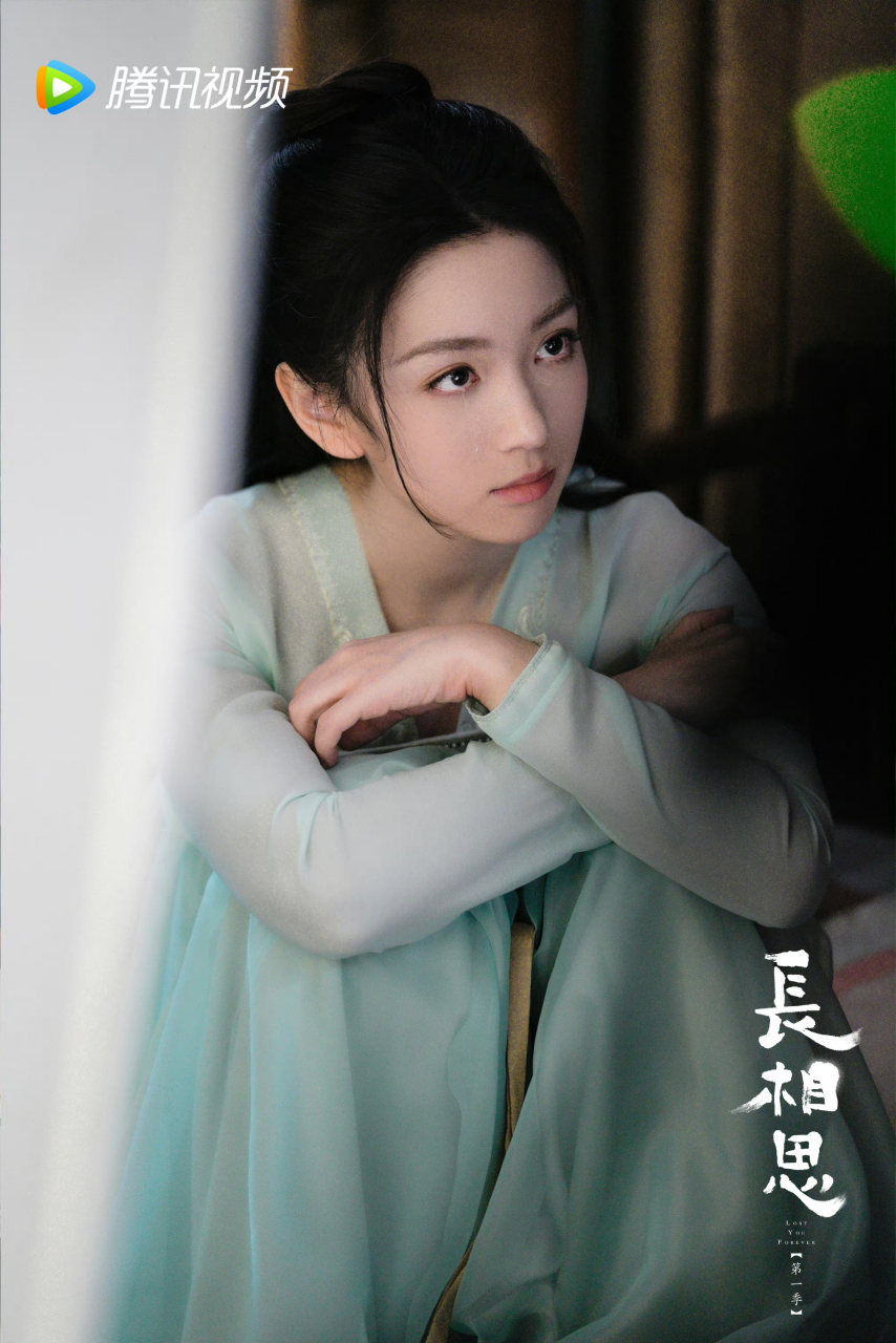 长相思# #代露娃# #热门话题100万流量#  演阿念的小姐姐也长得很