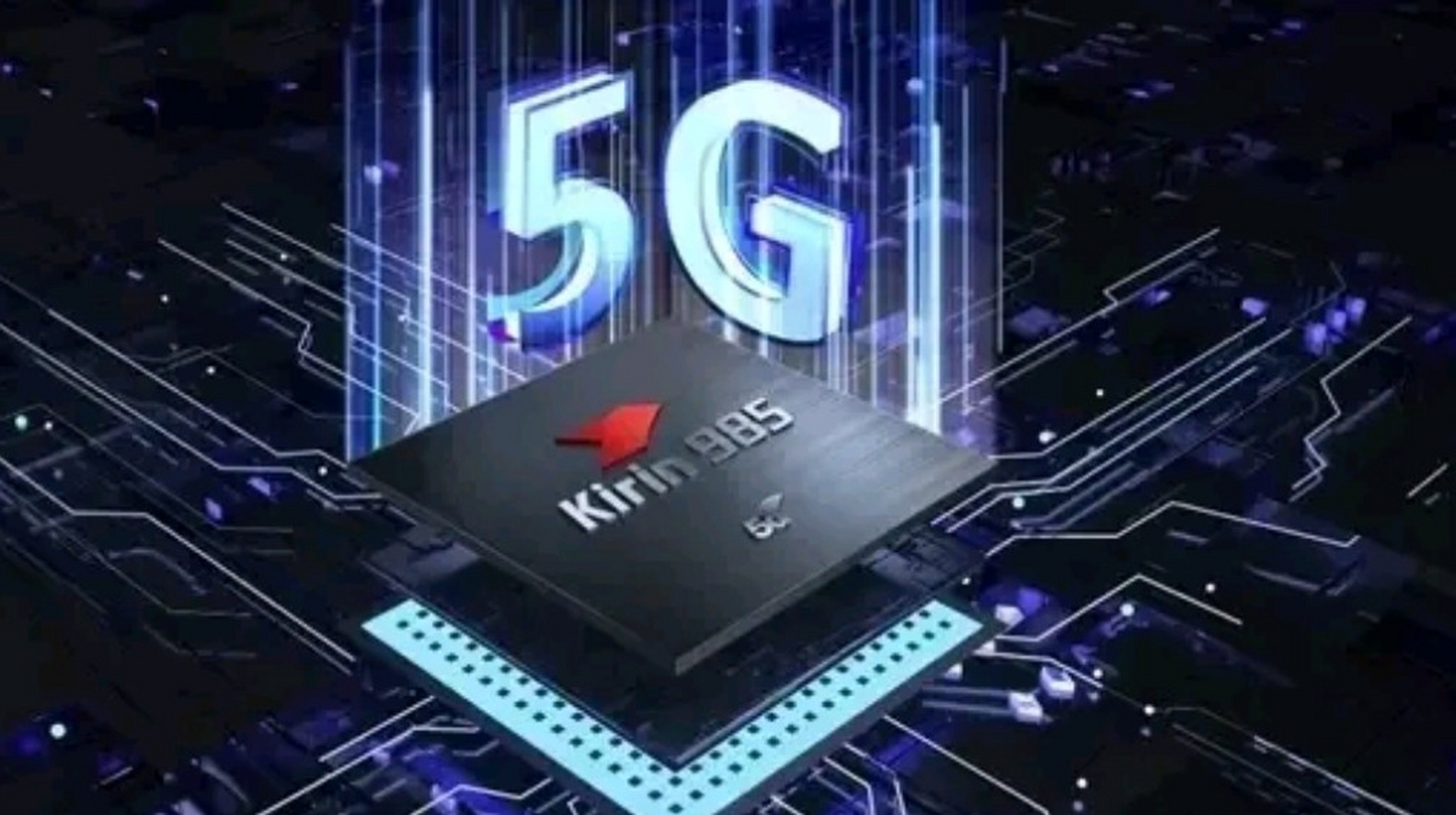 之前的的华为麒麟9000,麒麟9000e,麒麟990,麒麟985,麒麟820……如果能