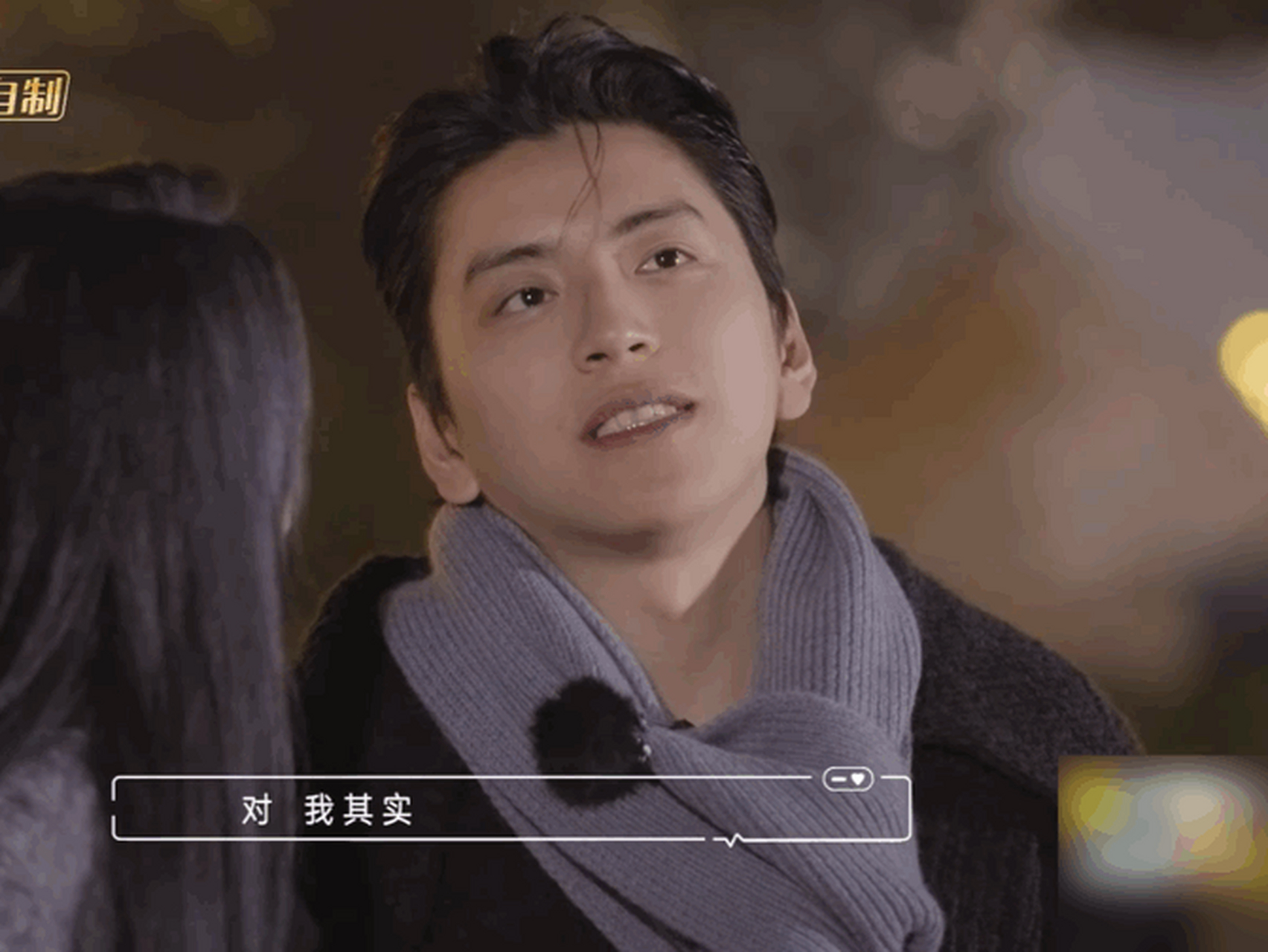 王大陆遗憾妈妈没见过蔡卓宜,王大陆之前在节目中写信时,写到自己内心