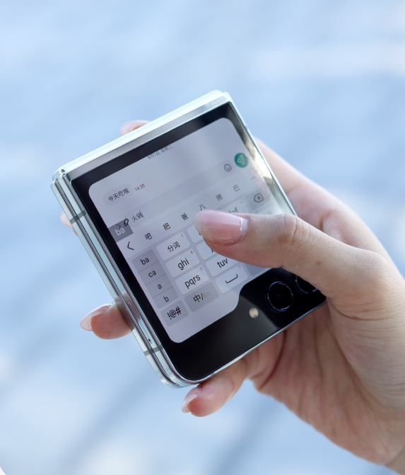 2023掌心折叠,三星galaxy z flip5,时尚拍照手机