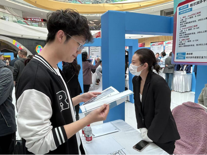 龙广交通台助企招聘会 科技企业环宇互娱引年轻人关注