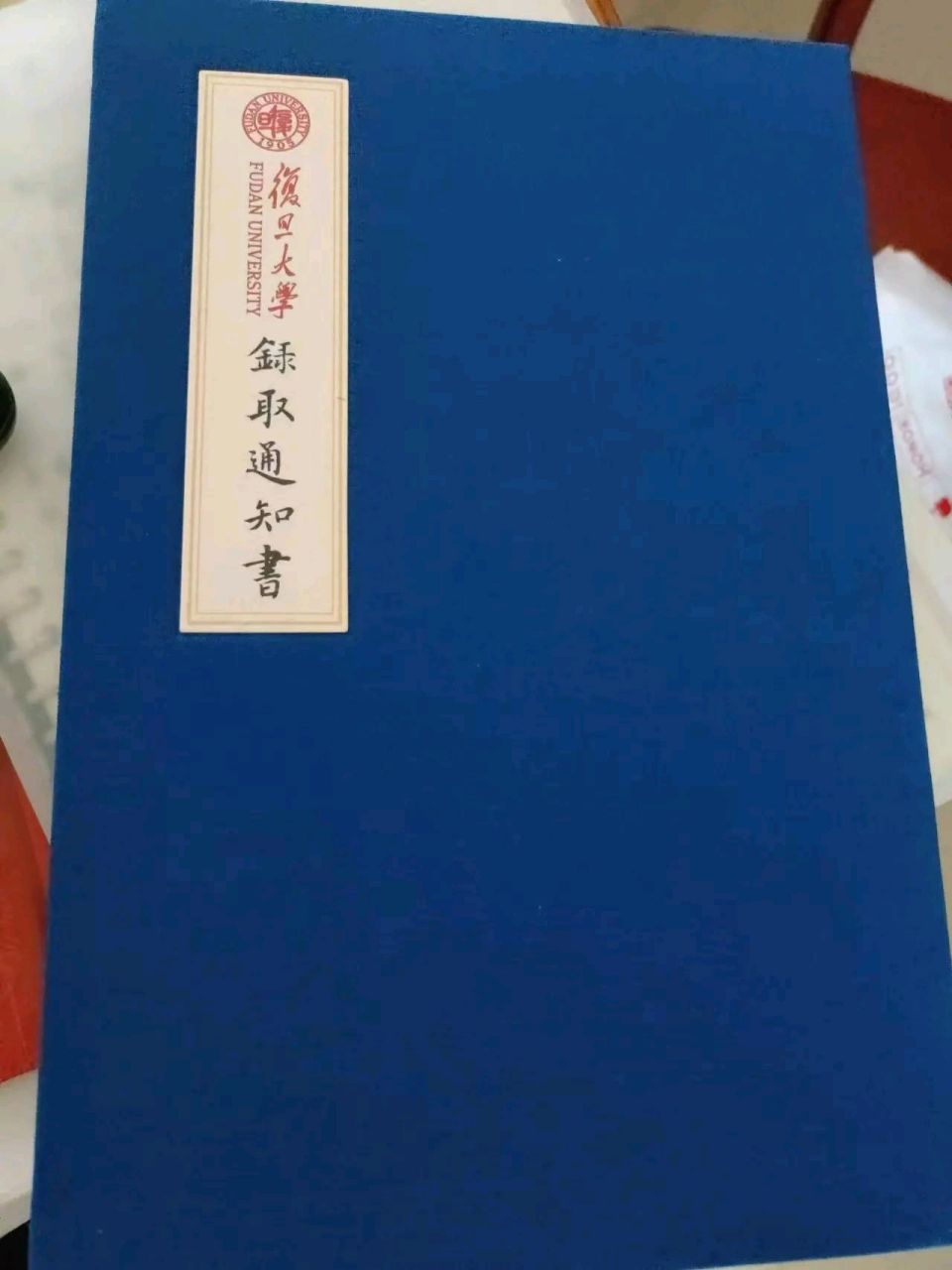 恭喜我的男孩,妈妈晒不起车,晒不起房,更晒不起余额,就晒晒你吃过苦熬