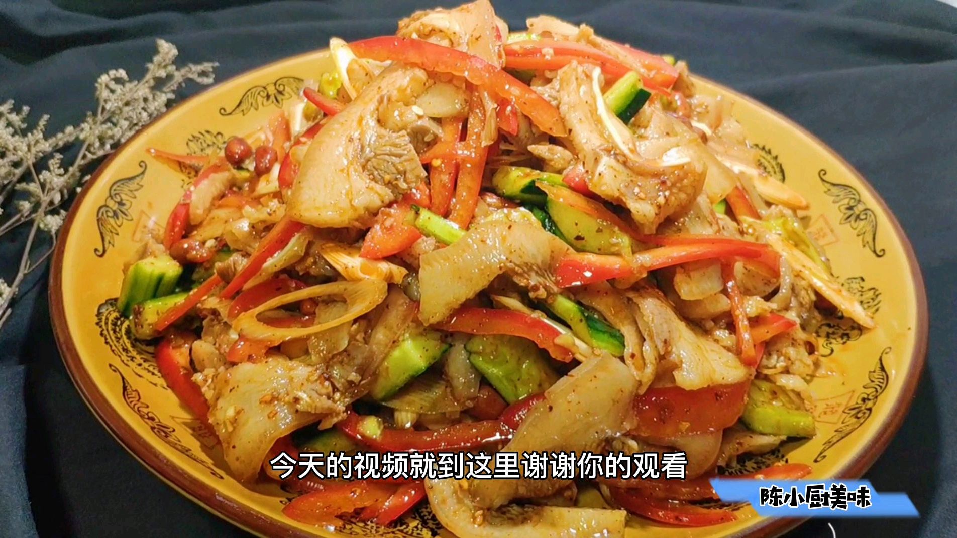 猪头肉这样做,下酒下饭都好吃