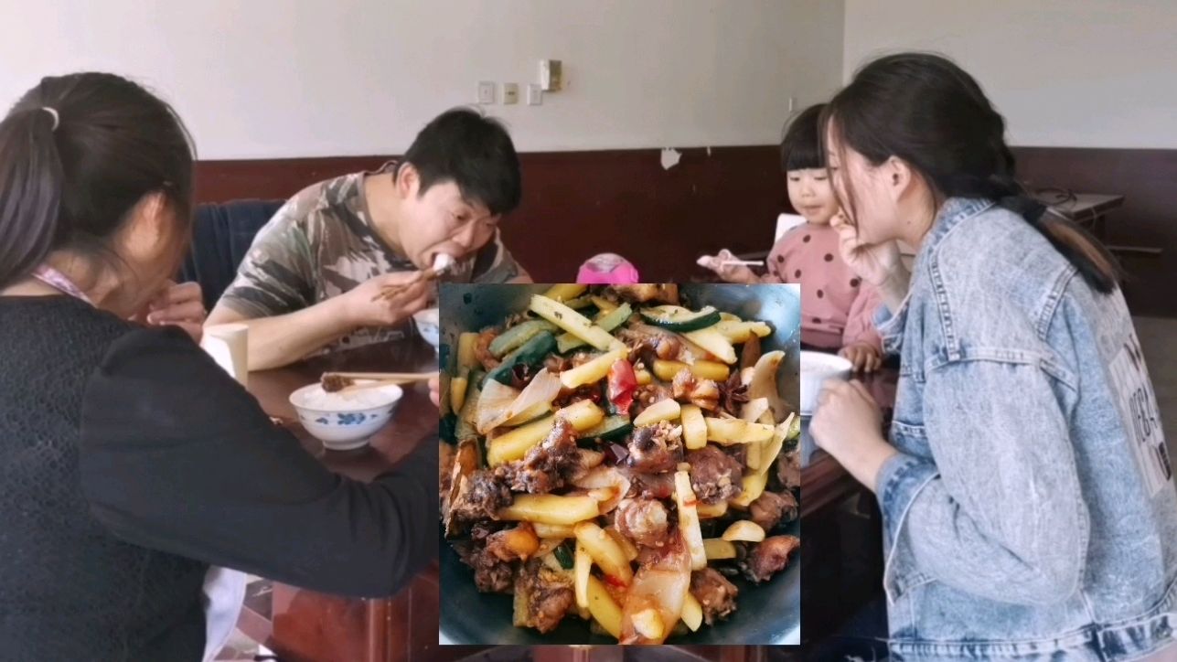 露露爸爸做的四川特色菜兔肉干锅,看的我直流口水!