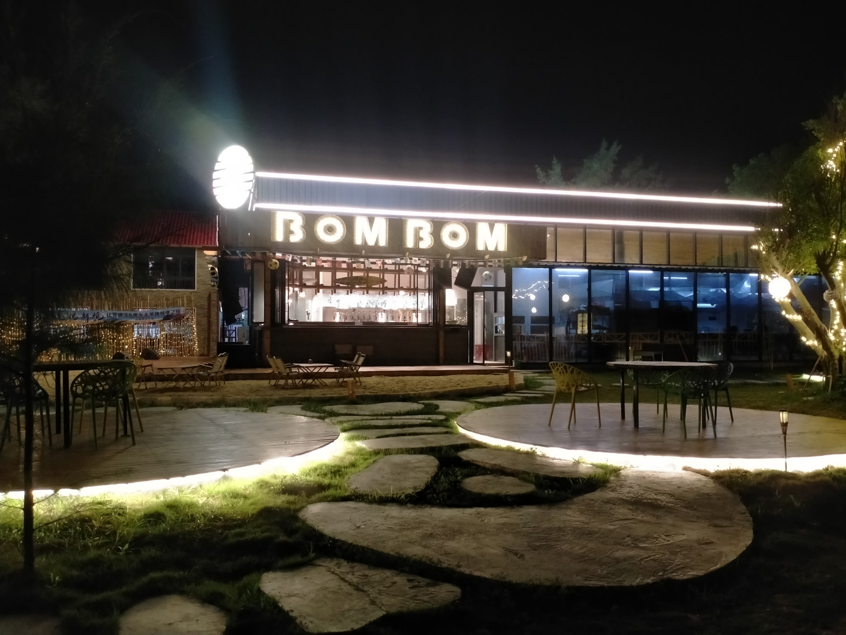 白浪滩景区夜景一角