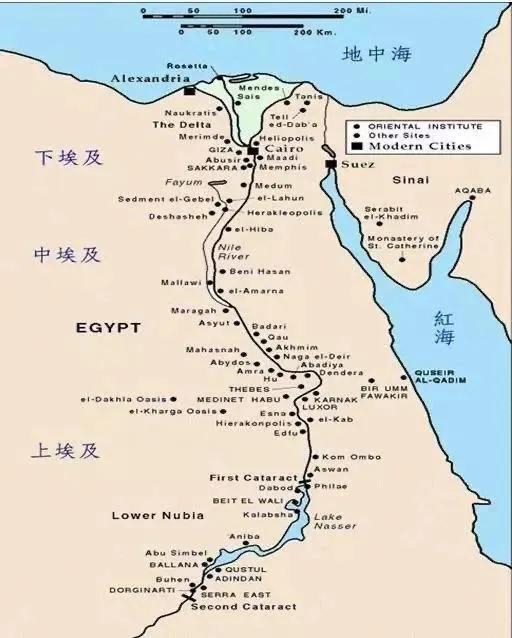 古埃及第一位法老-美尼斯