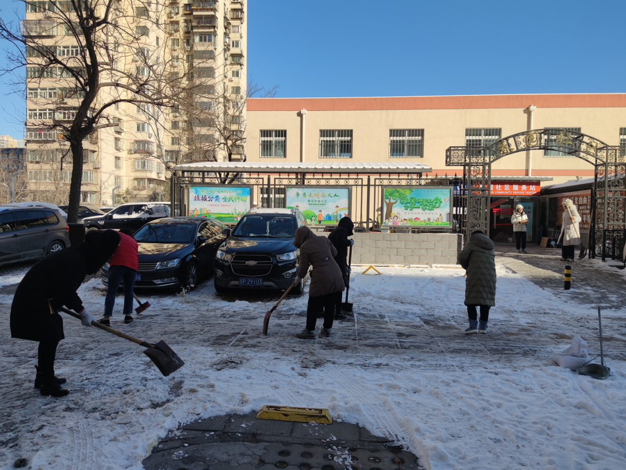 喜庆元宵节 青塔街道坚守岗位迎佳节