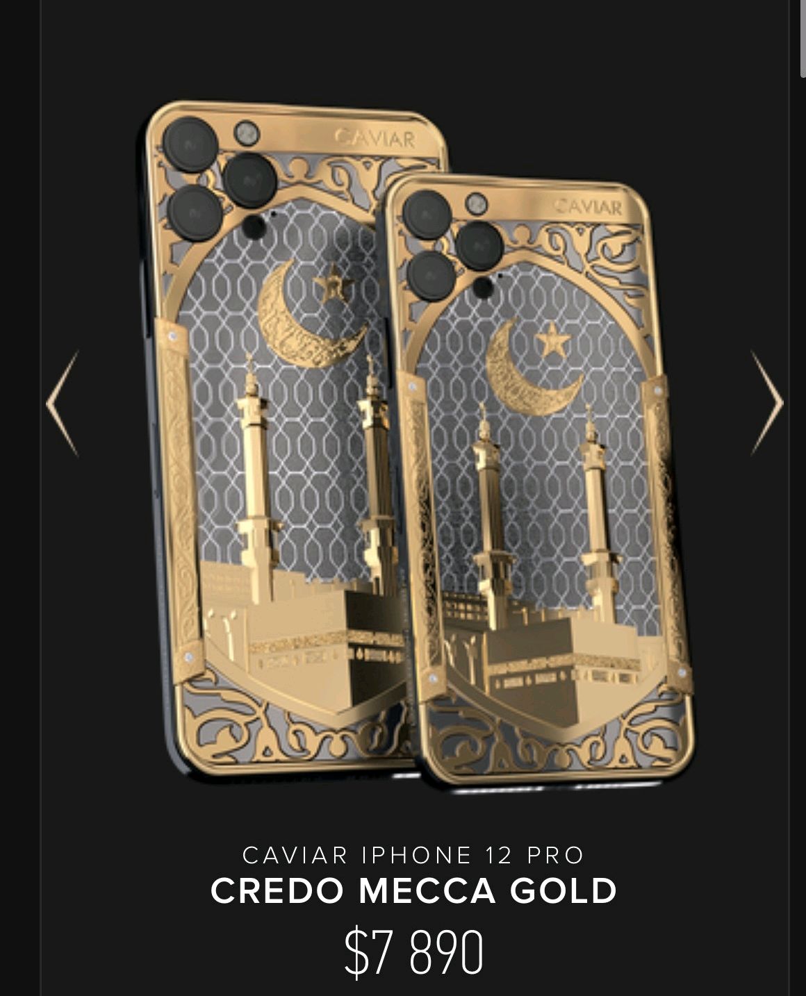 纯金版iphone12 pro?网友直呼土豪标配