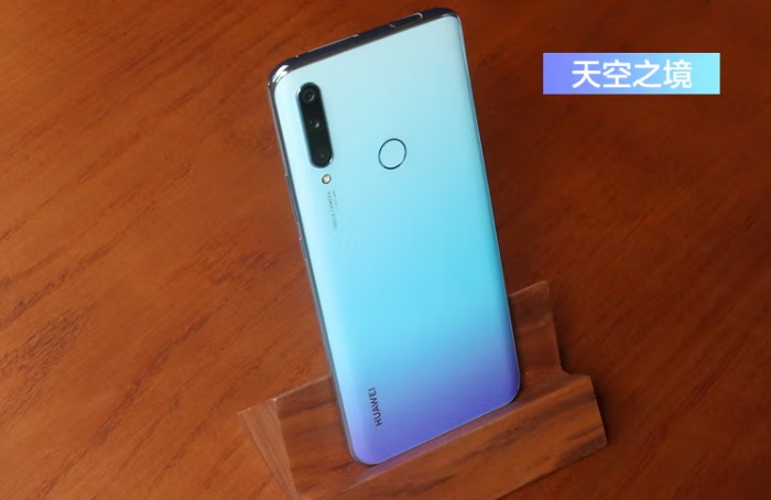 华为畅享10plus与华为畅享10s相比,华为畅享10plus性能依旧流畅