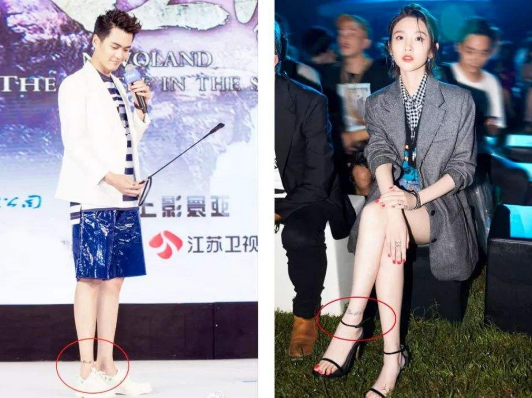 唐艺昕脚腕纹身# 网上曝光了唐艺昕身穿黑色印花西装外套,搭配荷